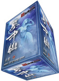 墓中壁画赏析